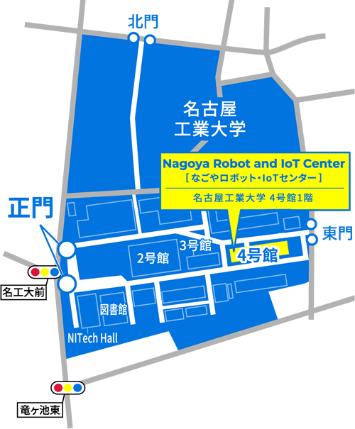 なごやロボット・IoTセンターの場所